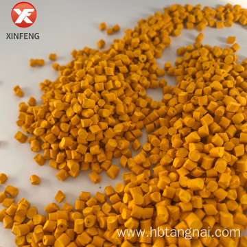 Polyethylene yellow Color Masterbatch